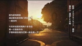 吉安市发布一批干部任前公示