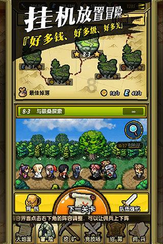春节期间“菜篮子”产品供给总量有保障