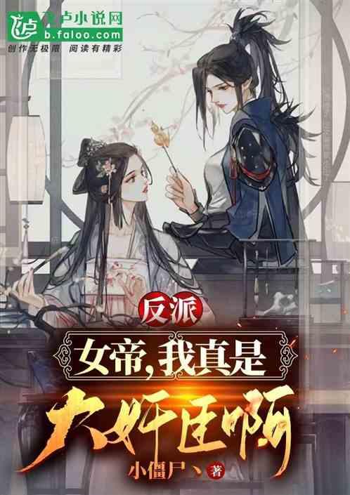 凤凰洲街道征订百份《南昌日报》送重点企业