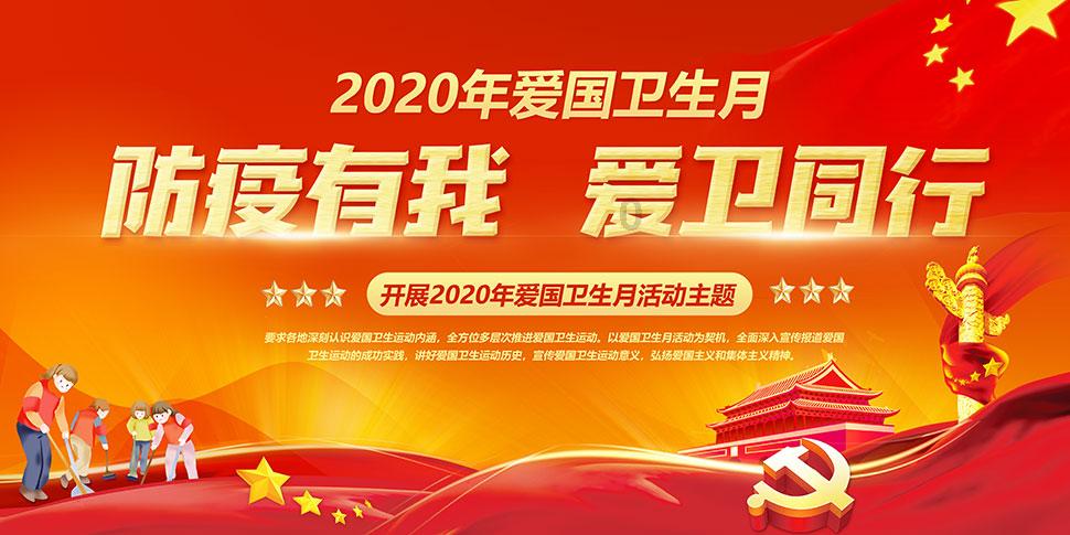 极品飞车ONLINE