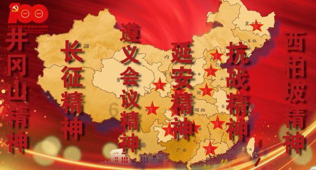 美股开盘 热门中概股普涨