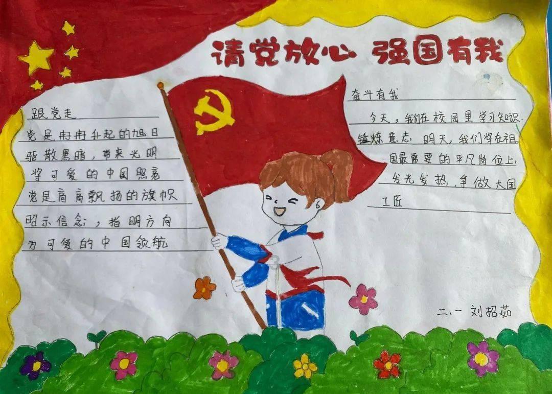 结婚三年有孩子女方提出离婚彩礼用退吗？