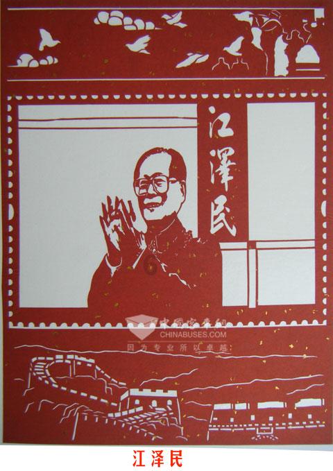 史上最贱小游戏之电动